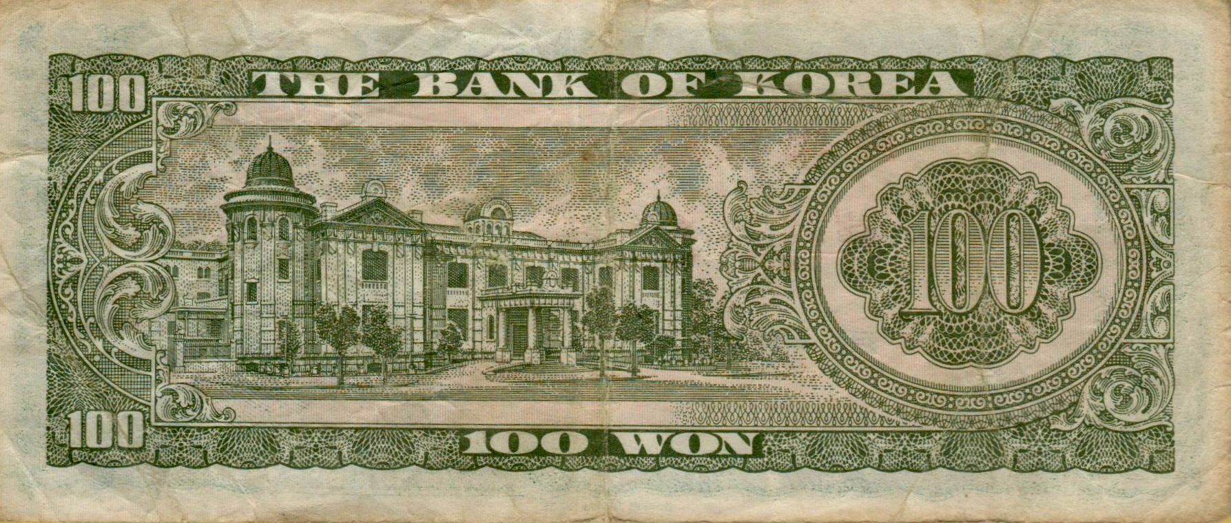 South Korea 100 1965 VF- P-38A